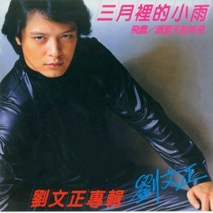 Pornhub国产在线观看明星挨脸
