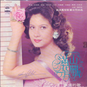 Pornhub国产在线观看明星挨脸
