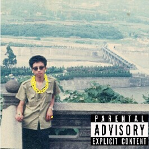 Pornhub国产在线观看明星挨脸
