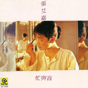 Pornhub国产在线观看明星挨脸
