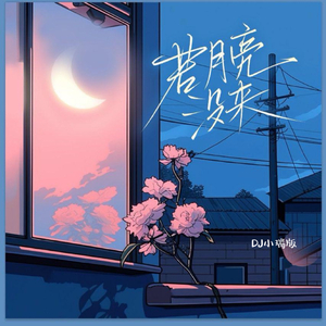 Pornhub国产在线观看明星挨脸
