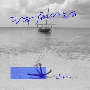 Pornhub国产在线观看明星挨脸
