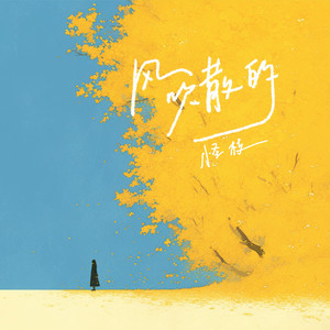 Pornhub国产在线观看明星挨脸
