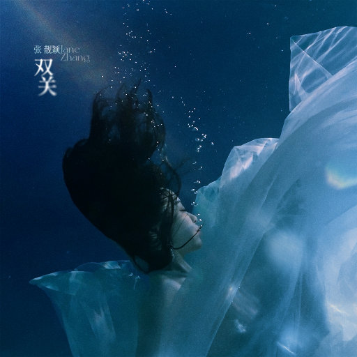 Pornhub国产在线观看明星挨脸
